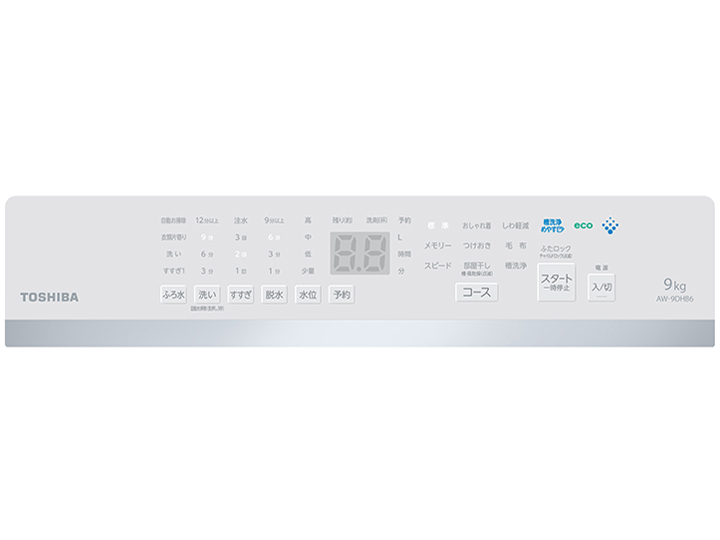 ZABOON AW-9DHB6(W) [�O�����z���C�g]