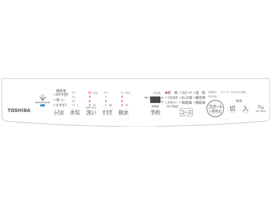 ZABOON AW-7DH6(W) [�s���A�z���C�g]