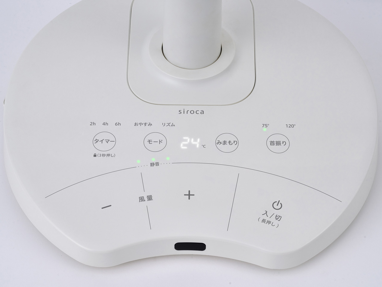 SF-DB151 [�z���C�g]