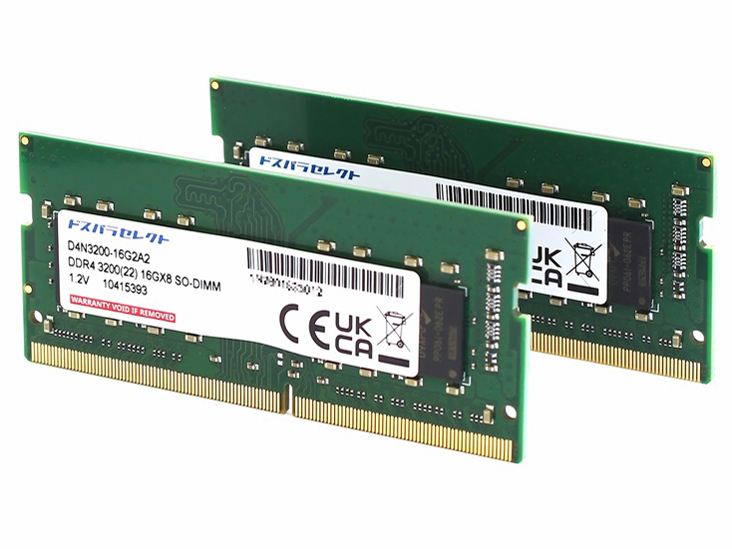 ドスパラセレクト D4N3200-16G2A2 90日間物損保証 [SODIMM DDR4 PC4-25600 16GB 2枚組]