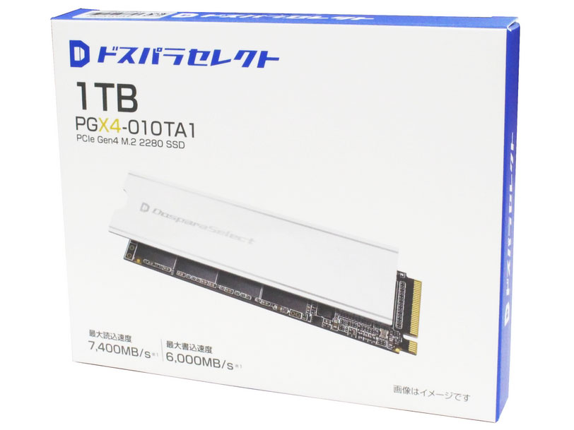 PGX4-010TA1