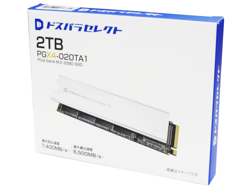 PGX4-020TA1