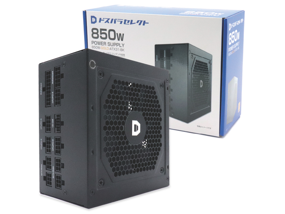 ドスパラセレクト 850W-GOLD-ATX31-BK 90日間物損保証 [ブラック]