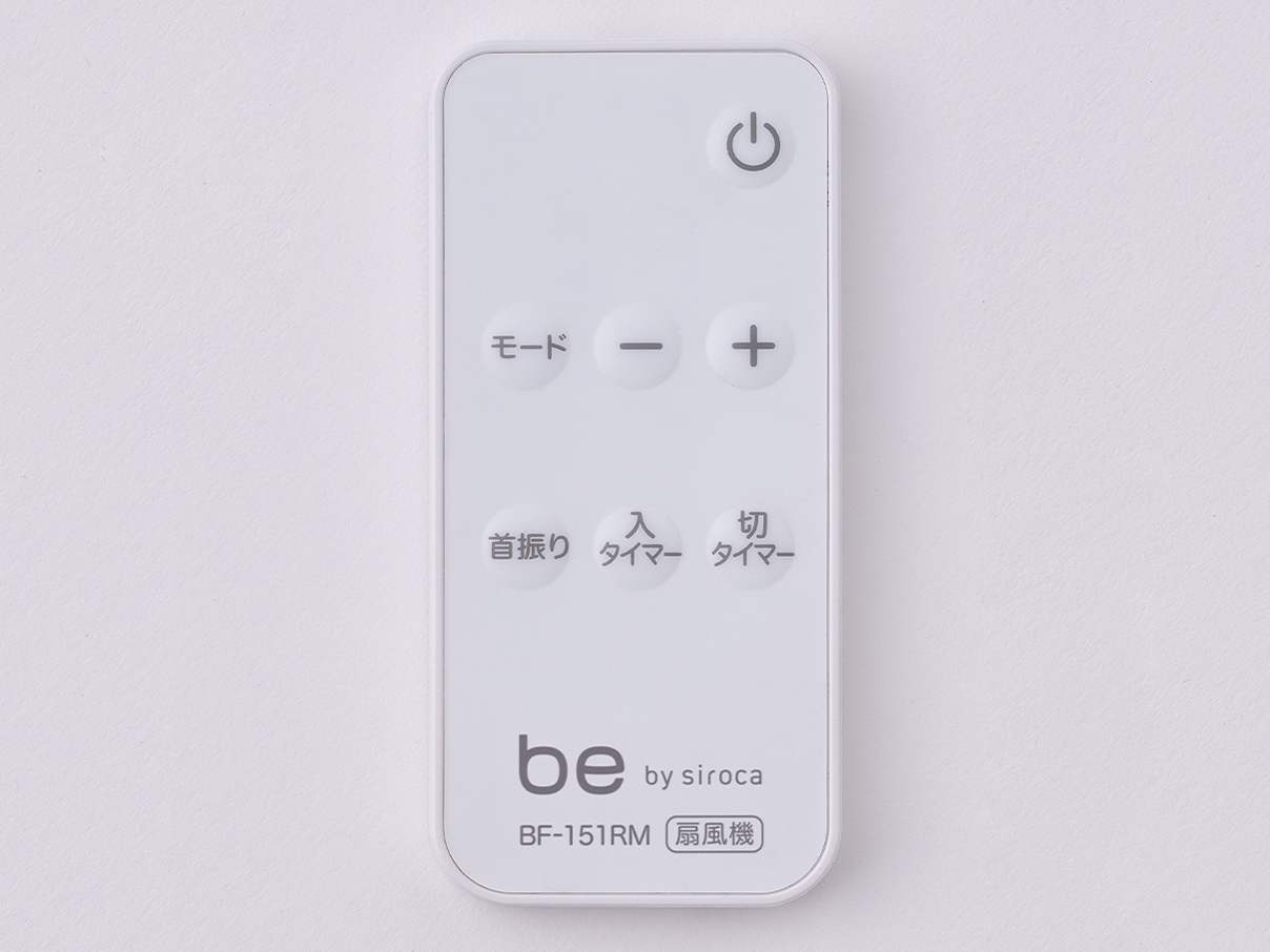 be by siroca BF-151 [�z���C�g]