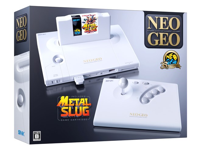 SNK NEOGEO AES+ Anniversary Edition
