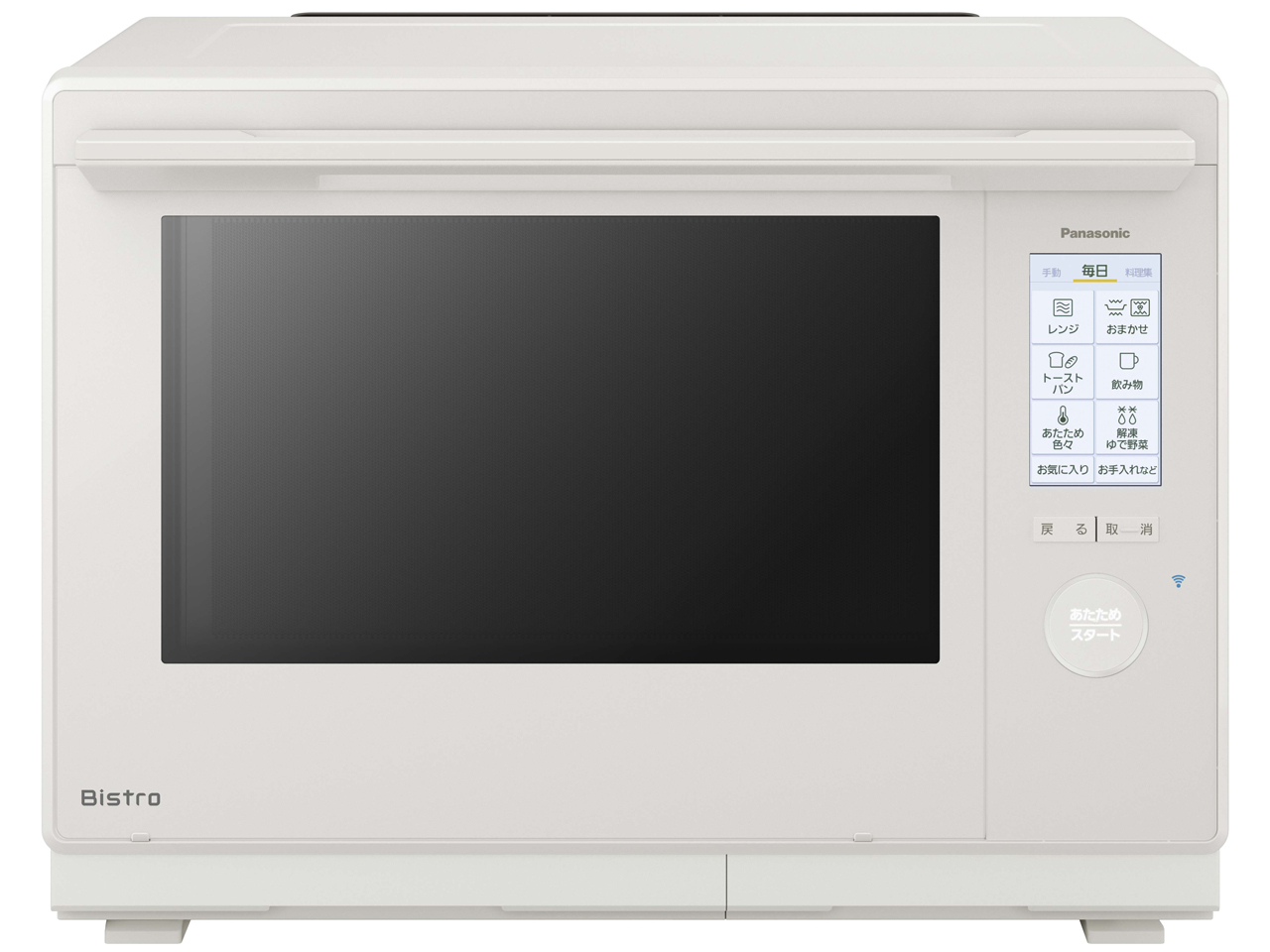 �r�X�g�� NE-UBS10E-W [�I�t�z���C�g]