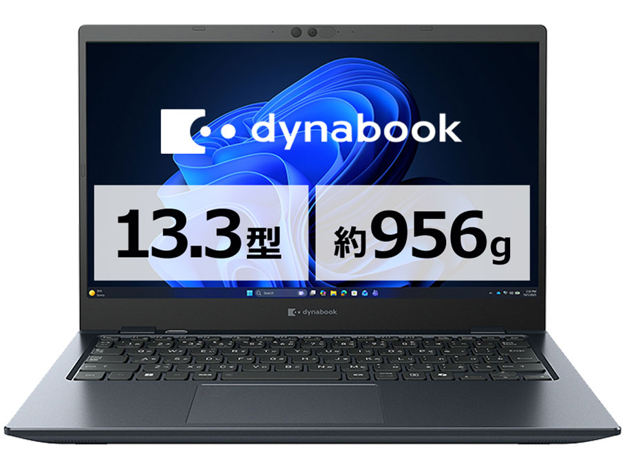 Dynabook dynabook GA/ZA Ryzen 5 7430U・16GBメモリ・512GB SSD・13.3型フルHD・Officeあり W6GAZA5PAL [オニキスブルー]