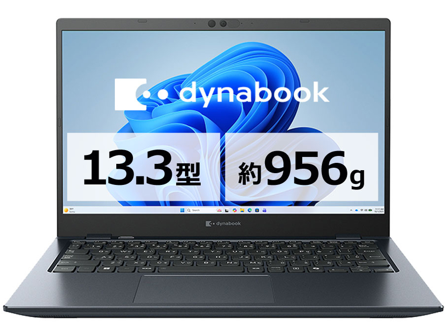 ★2023年製★ Ryzen5 SSD512GB dynabook G77 Dynabook dynabook GA/ZA Ryzen 7 7730U・16GBメモリ・512GB SSD・13.3