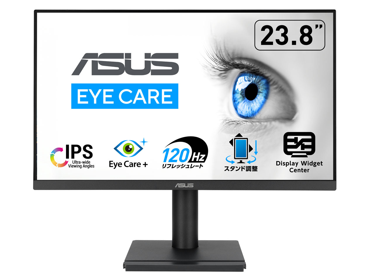 ASUS VA249QGSE [23.8インチ 黒]