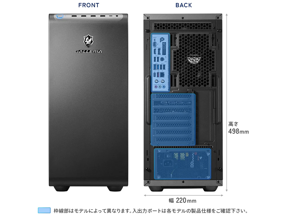 GALLERIA XPC7A-R58-GD ���i.com���胂�f�� Core Ultra 7 265F�ERTX 5080�E16GB�������E1TB NVMe SSD K/23731-11a