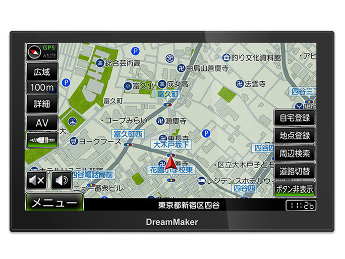 DreamMaker PN0909B