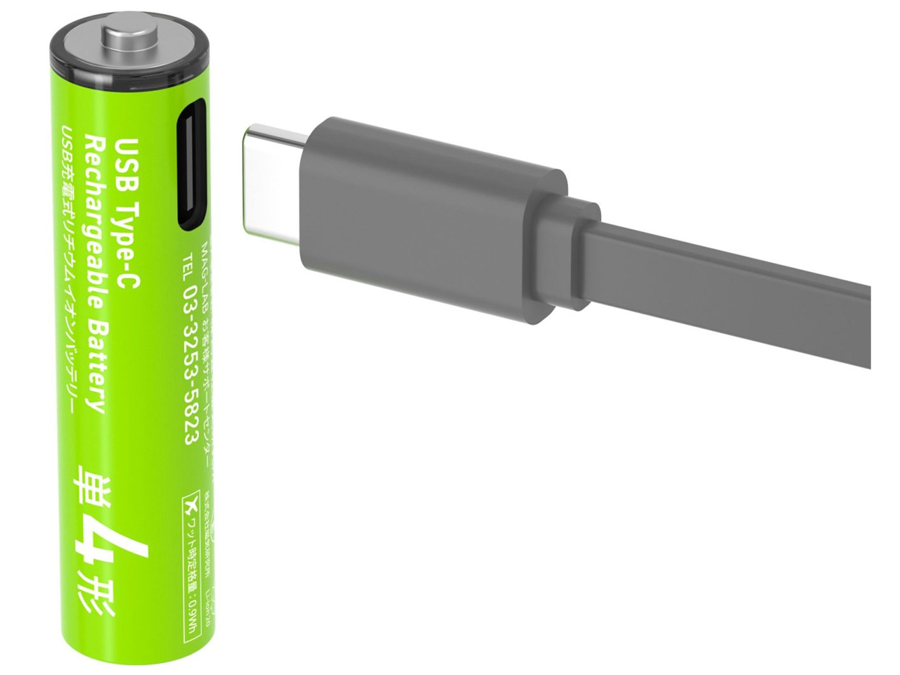 HD-LIB3A2PC