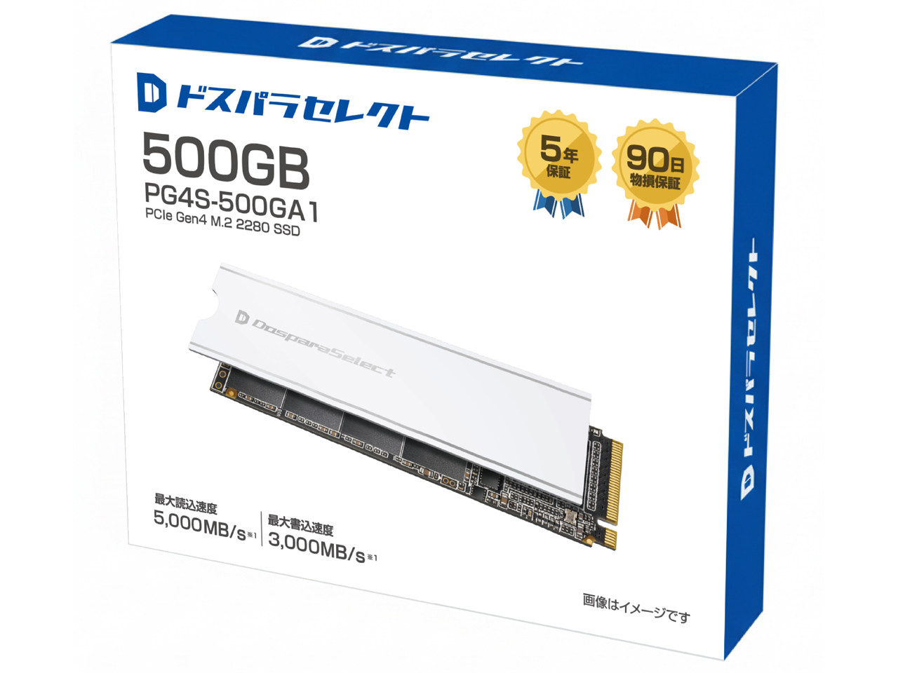 PG4S-500GA1