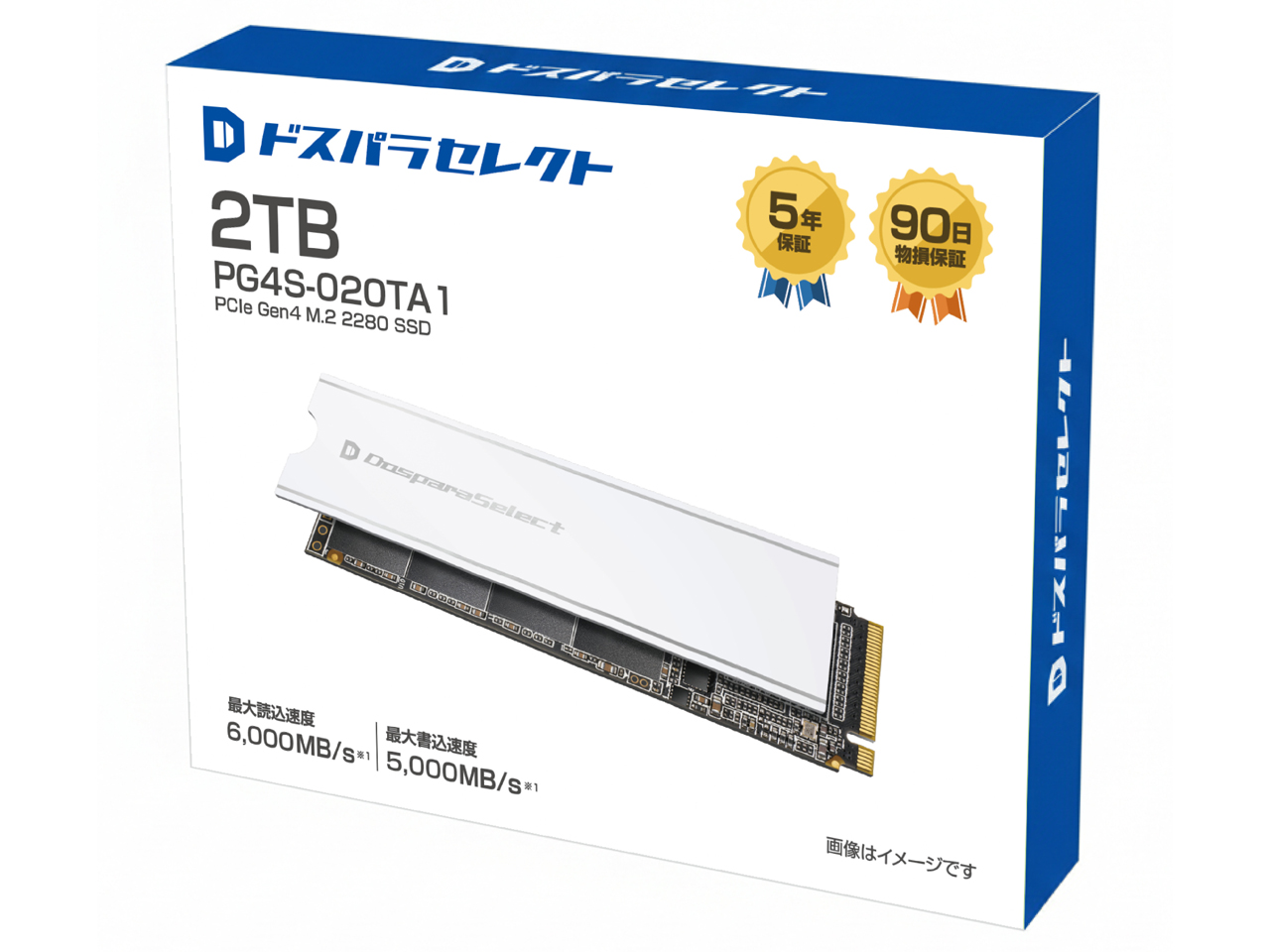 PG4S-020TA1