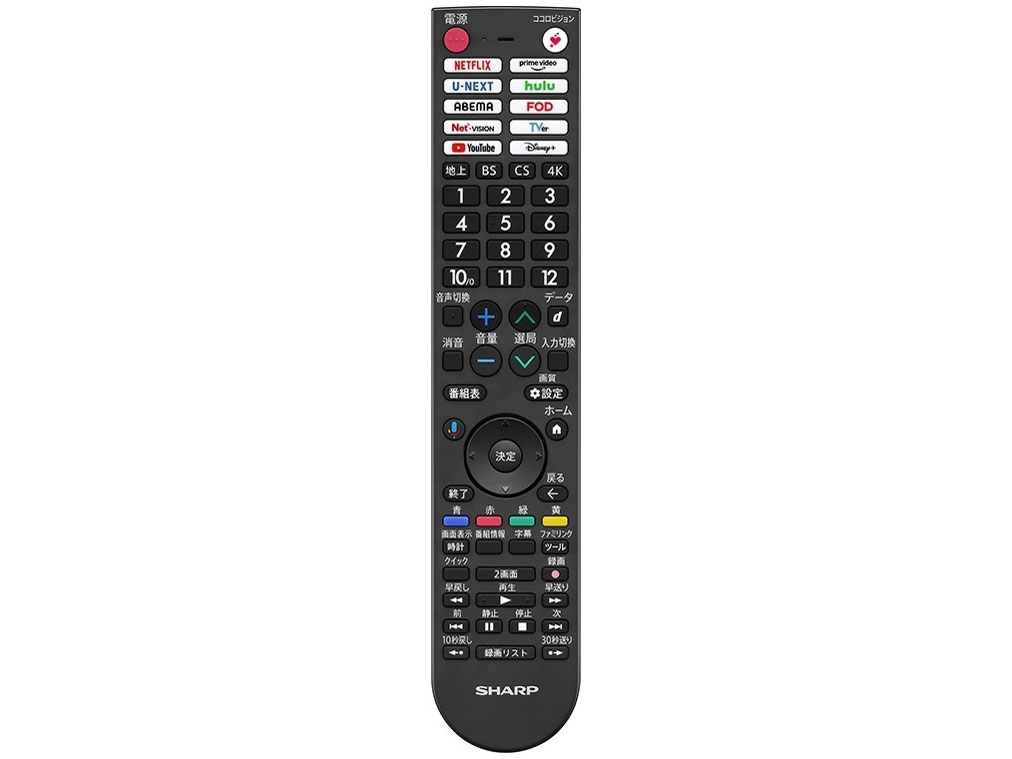 AQUOS OLED 4T-55S7A [55�C���`]
