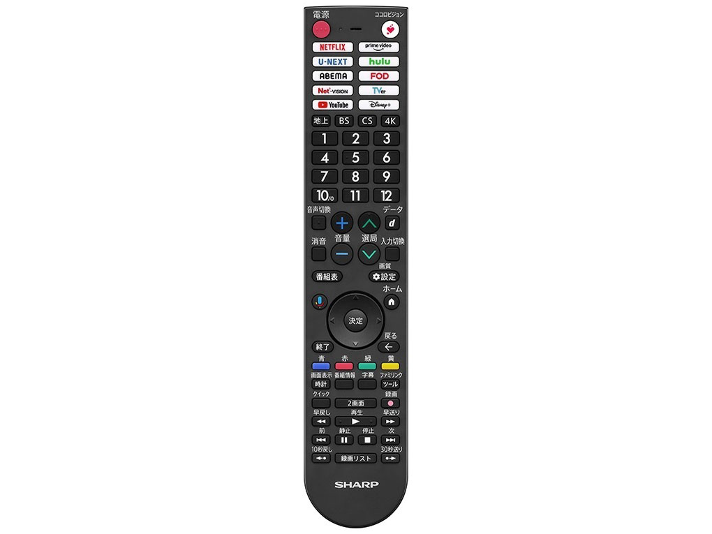AQUOS XLED 4T-65X7A [65�C���`]