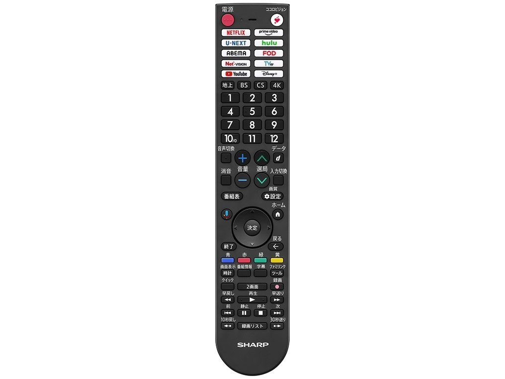 AQUOS XLED 4T-50X7A [50�C���`]