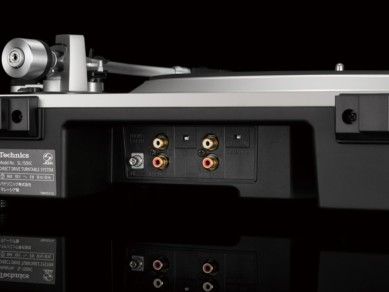Technics SL-1500CW-S [�V���o�[]