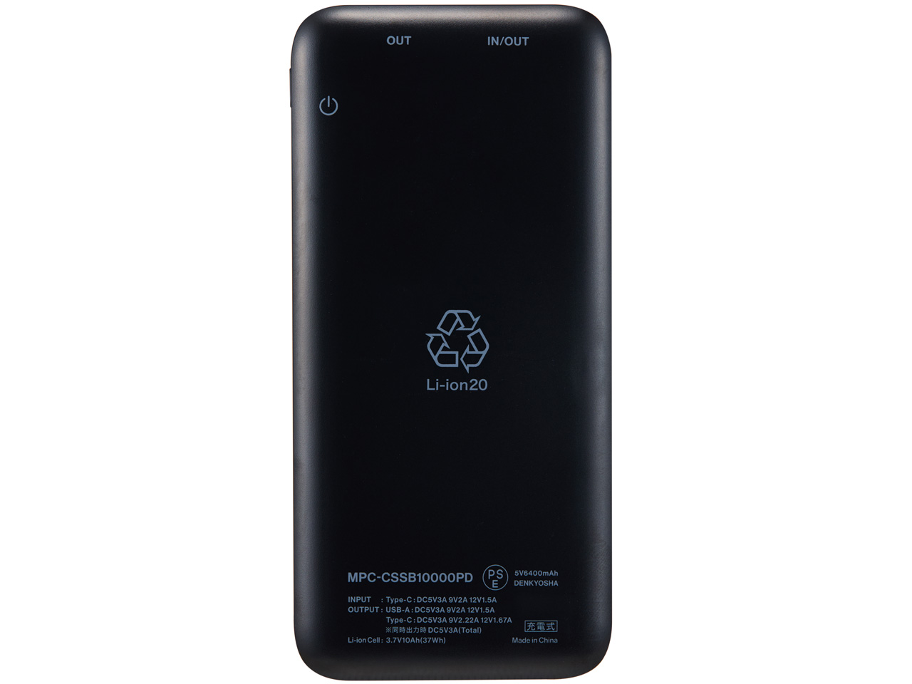 MPC-CSSB10000PDBK [�u���b�N]