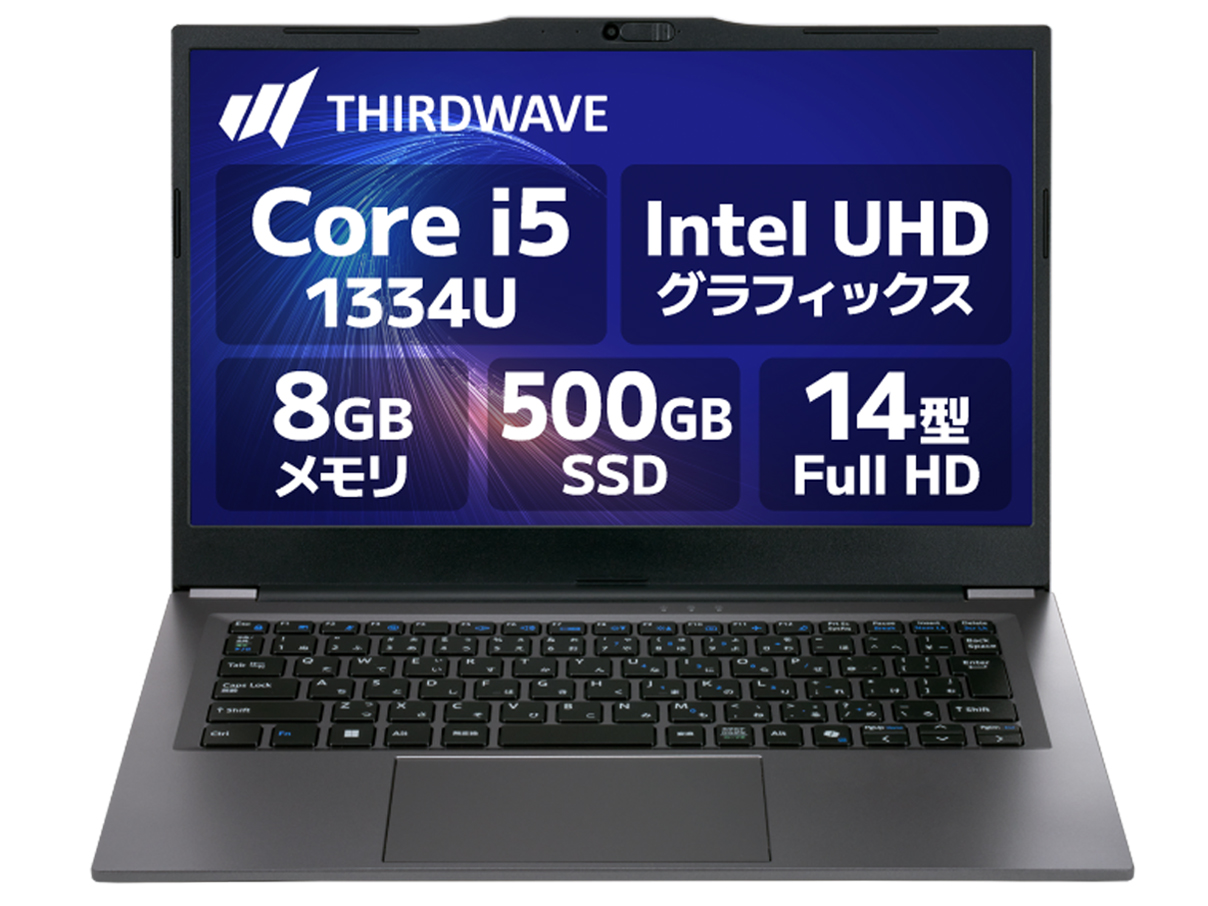 ドスパラ THIRDWAVE F-14RP5V 価格.com限定モデル Core i5 1334U・8GBメモリ・500GB NVMe SSD・14インチ K/24741-11a