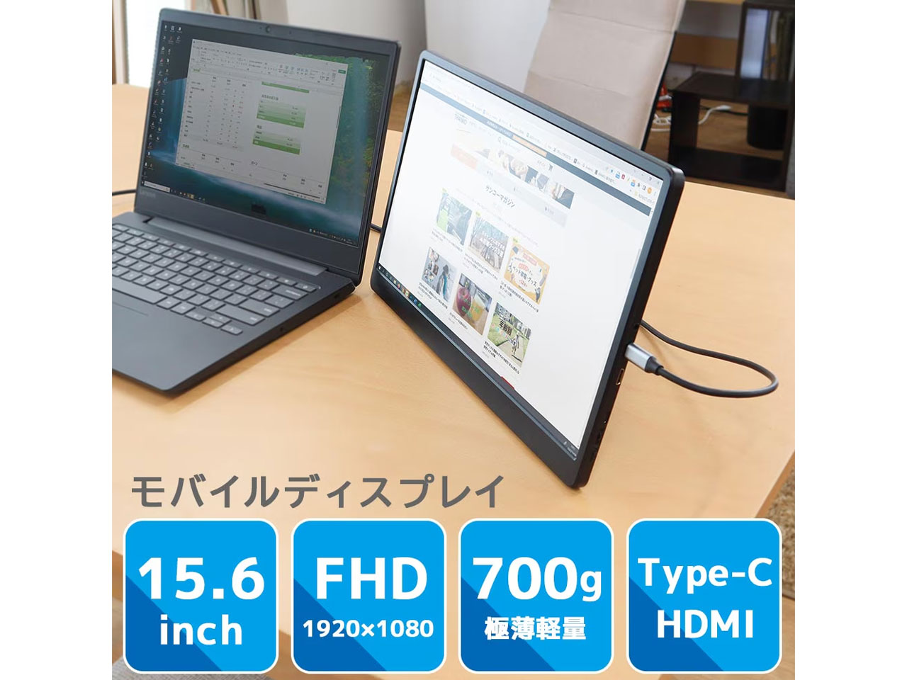 INPRMNHBK [15.6�C���`] ���i.com����N�[�|��