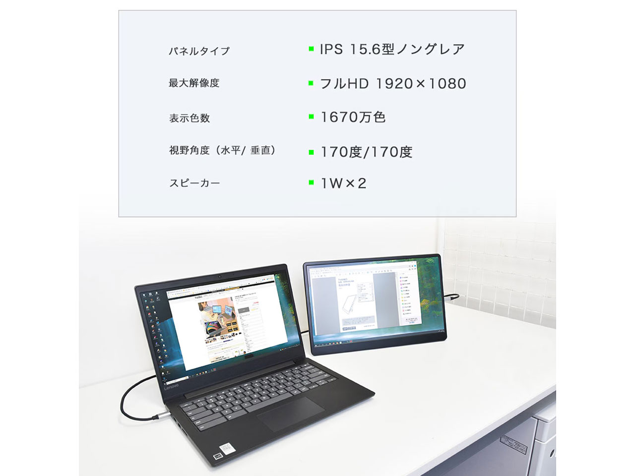 INPRMNHBK [15.6�C���`] ���i.com����N�[�|��