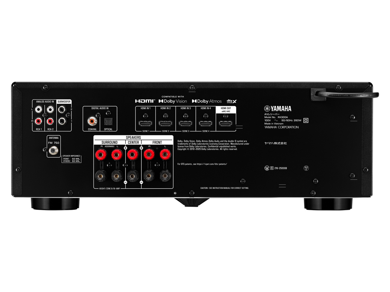 RX300A(B) [�u���b�N]