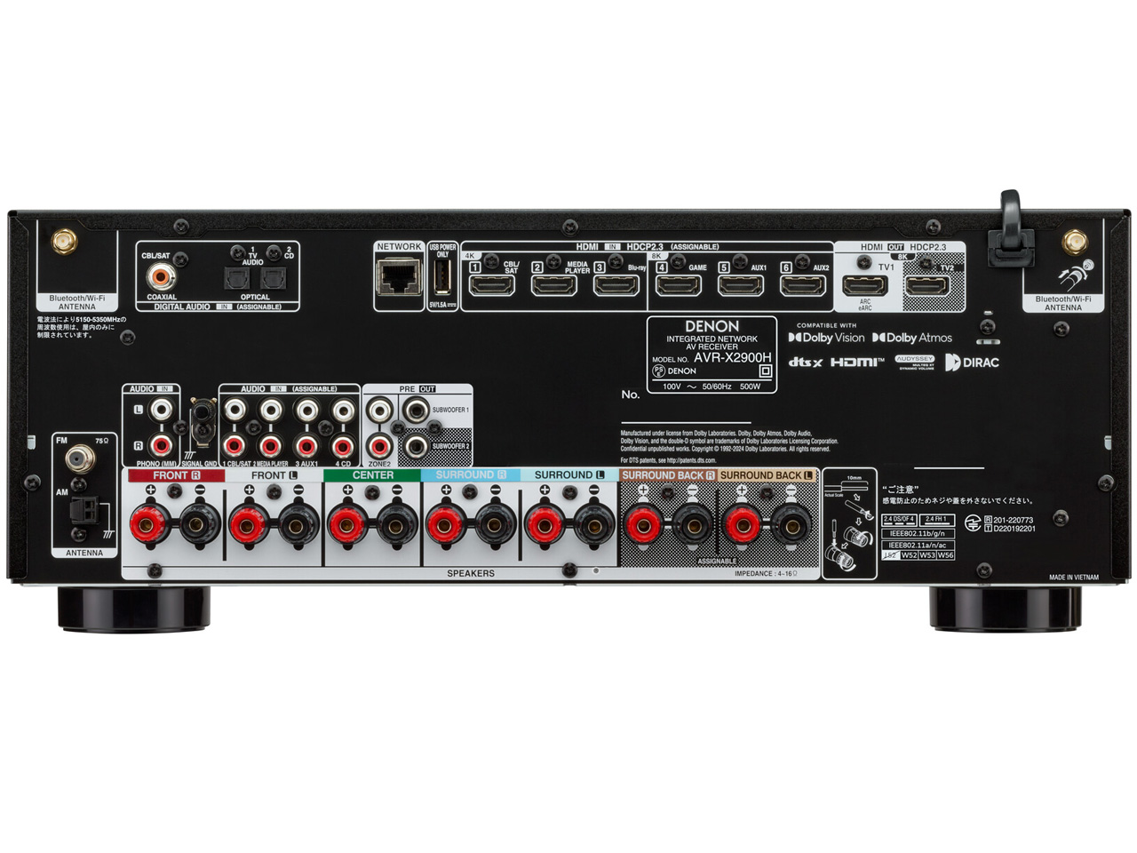 AVR-X2900H-K [�u���b�N]
