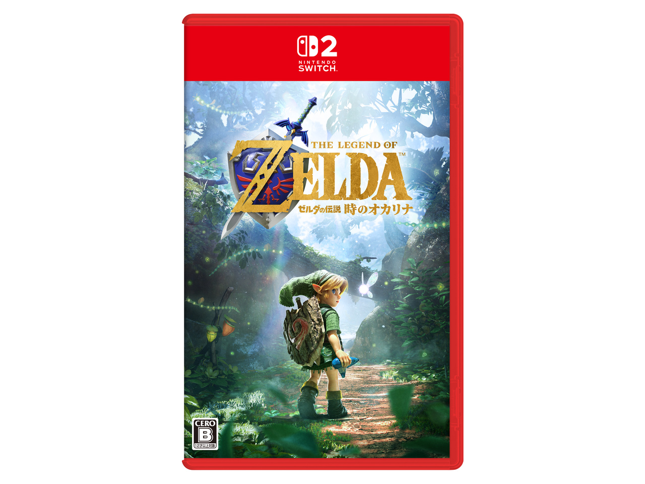 任天堂 ゼルダの伝説 時のオカリナ [Nintendo Switch 2 専用]