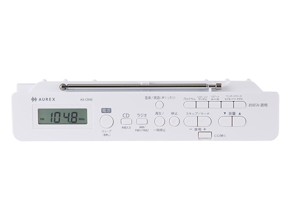 AUREX AX-CR40(W) [�z���C�g]