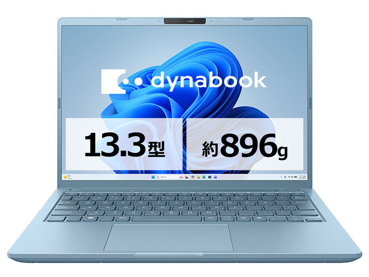 dynabook GR/ZA Core Ultra 7 155H�E32GB�������E1TB SSD�E13.3�^WUXGA�EOffice���� W6GRZA7EAD [�Z���X�g�u���[]