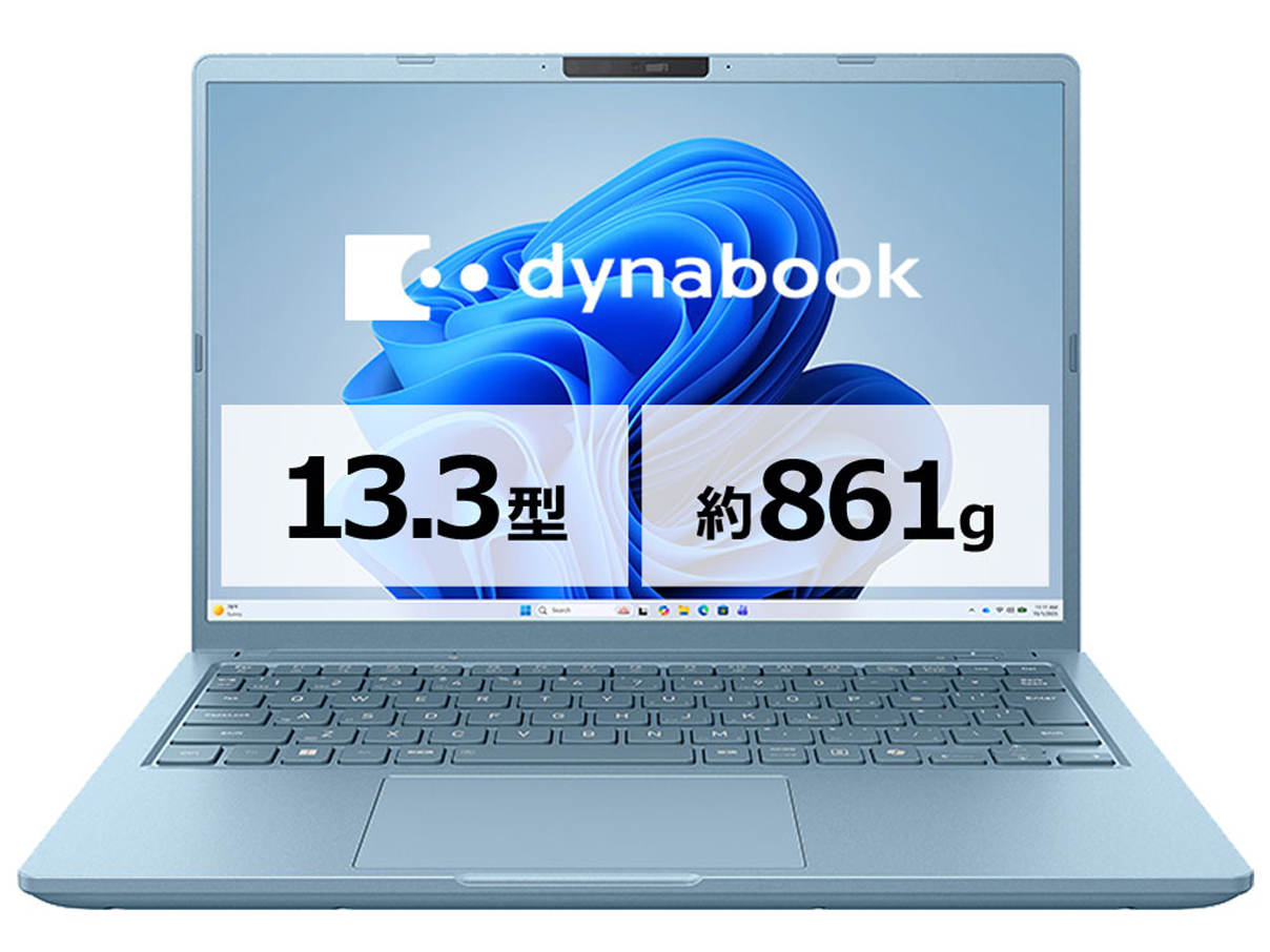 dynabook GR/ZA Core Ultra 5 125U�E16GB�������E512GB SSD�E13.3�^WUXGA W6GRZA5FAD [�Z���X�g�u���[]