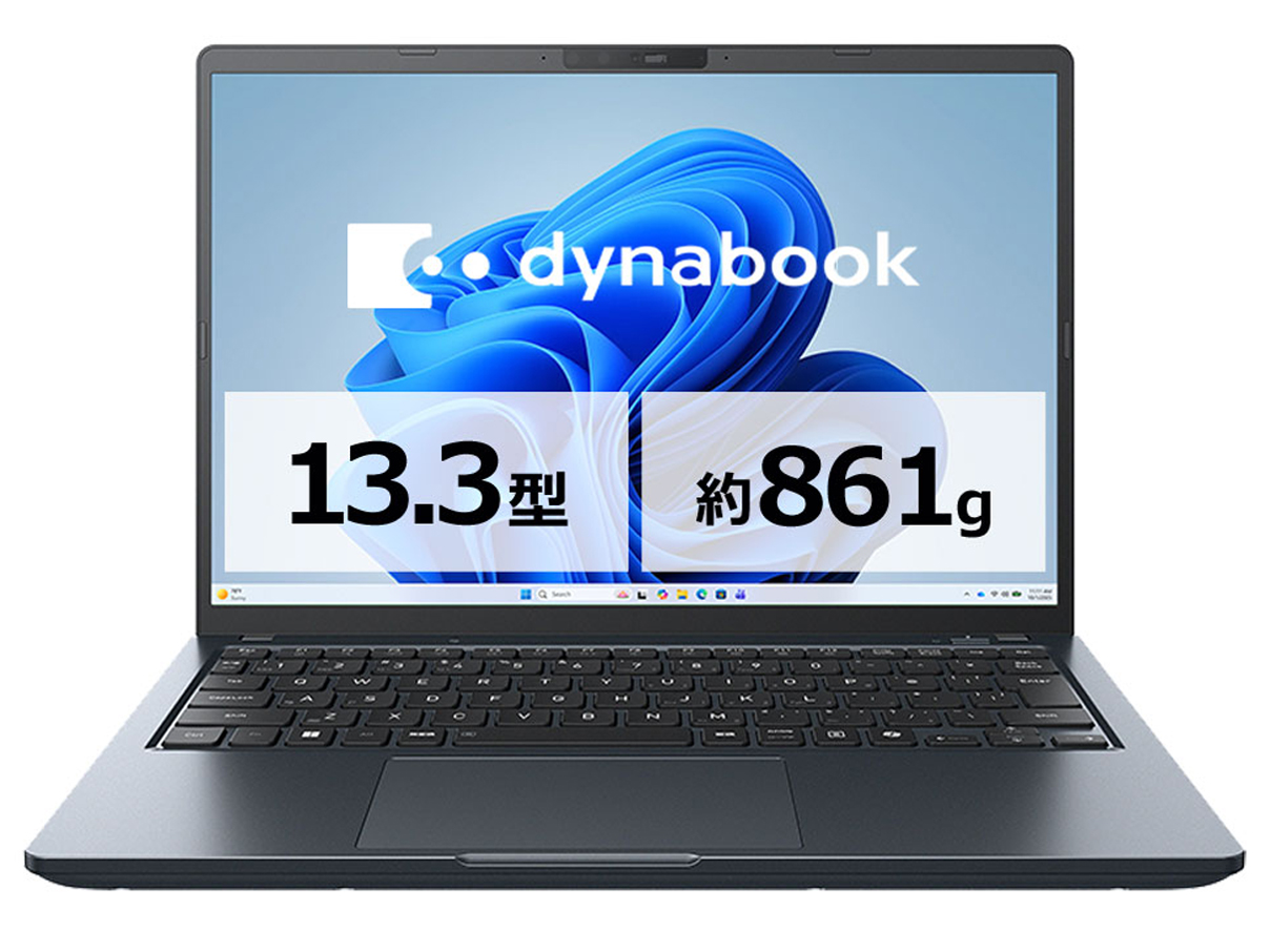 dynabook GR/ZA Core Ultra 5 125U�E16GB�������E512GB SSD�E13.3�^WUXGA�EOffice���� W6GRZA5EAM [�l�r�����u���b�N]