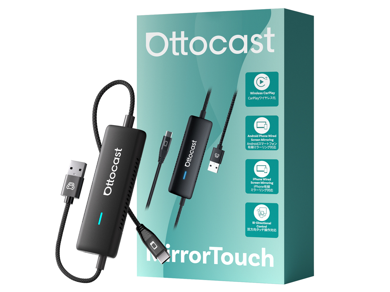 Ottocast Mirror Touch [ブラック]