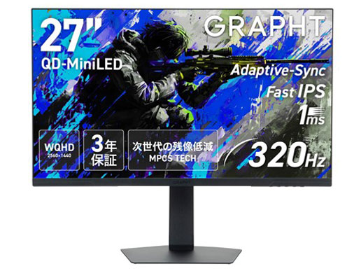 MSY GRAPHT THE SHOOTER GRT090-2732DML-BK2 [27インチ ブラック]