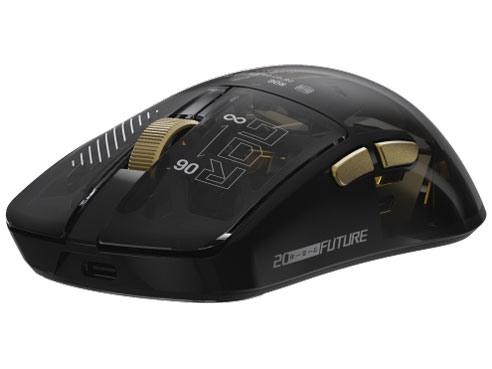 ROG Harpe II Extreme Edition 20 Gaming Mouse