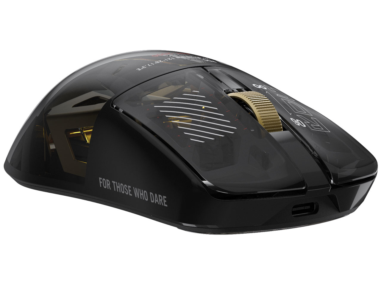 ROG Harpe II Extreme Edition 20 Gaming Mouse