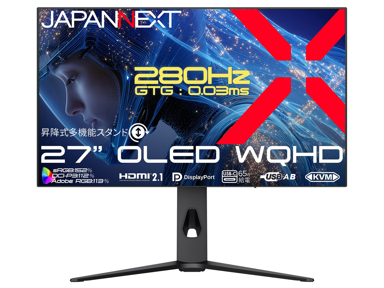 JAPANNEXT JN-EOD27G280Q-HSPC6 価格.com限定モデル [27インチ]