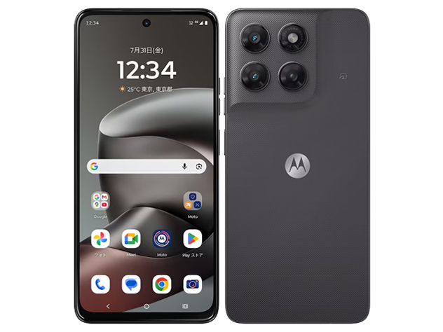 moto g37j XT2625-9 �y�V���o�C�� [PANTONE Impenetrable(�C���y�l�g���u���O���C)] �̐��i�摜