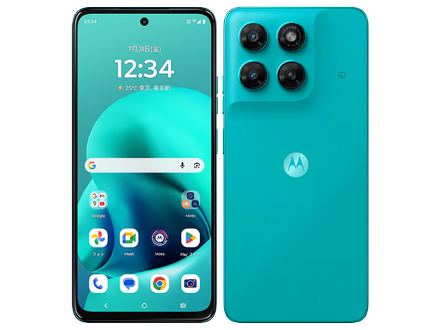 moto g37j XT2625-9 �y�V���o�C�� [PANTONE Capri(�J�v���V�A��)] �̐��i�摜