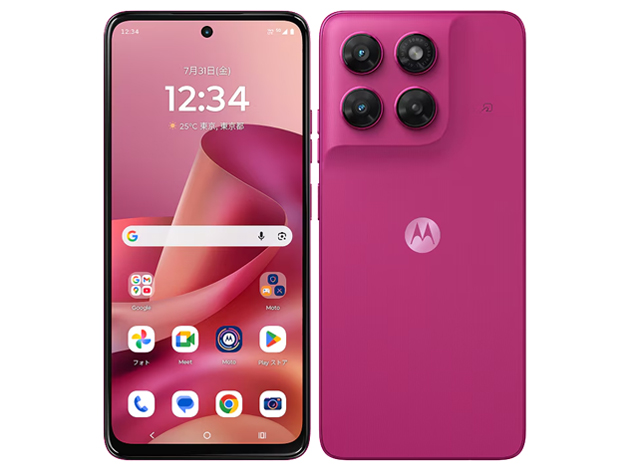 moto g37j XT2625-9 �y�V���o�C�� [PANTONE Fuchsia Red(�t���[�V�����b�h)] �̐��i�摜