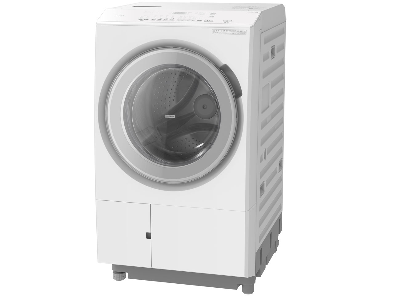 ビッグドラム BD-SVX120PL(W) [ホワイト]
