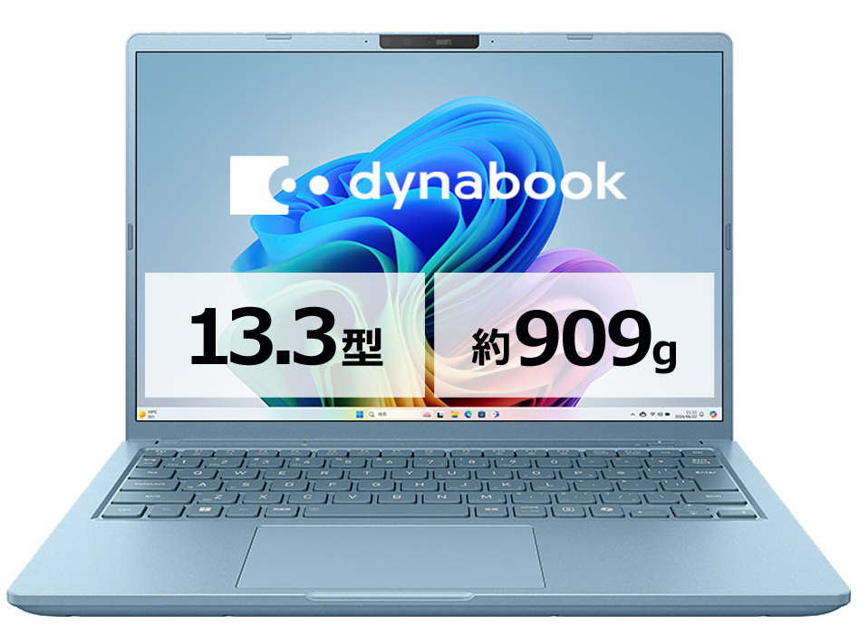 dynabook GR/ZA Core Ultra 7 355�E16GB�������E512GB SSD�E13.3�^WUXGA�EOffice���� W6GRZA7EDD [�Z���X�g�u���[]