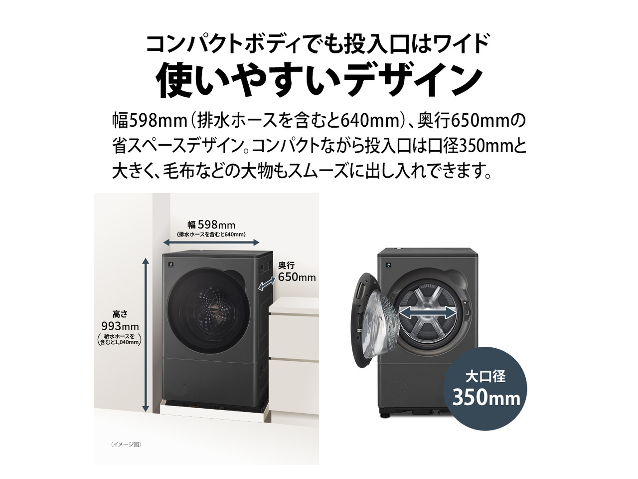 ES-10L2-HL [�O���C���O���[]