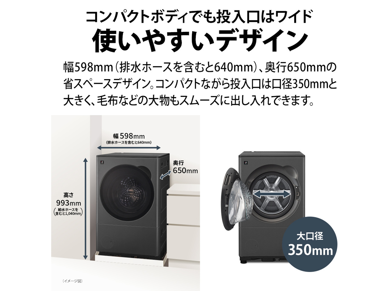 ES-10L2-HR [�O���C���O���[]