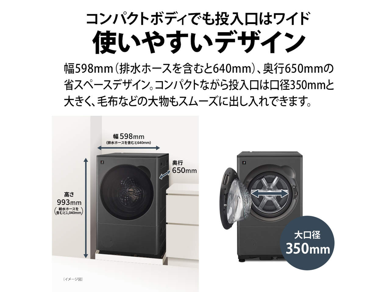 ES-10L2-WR [���X�^�[�z���C�g]