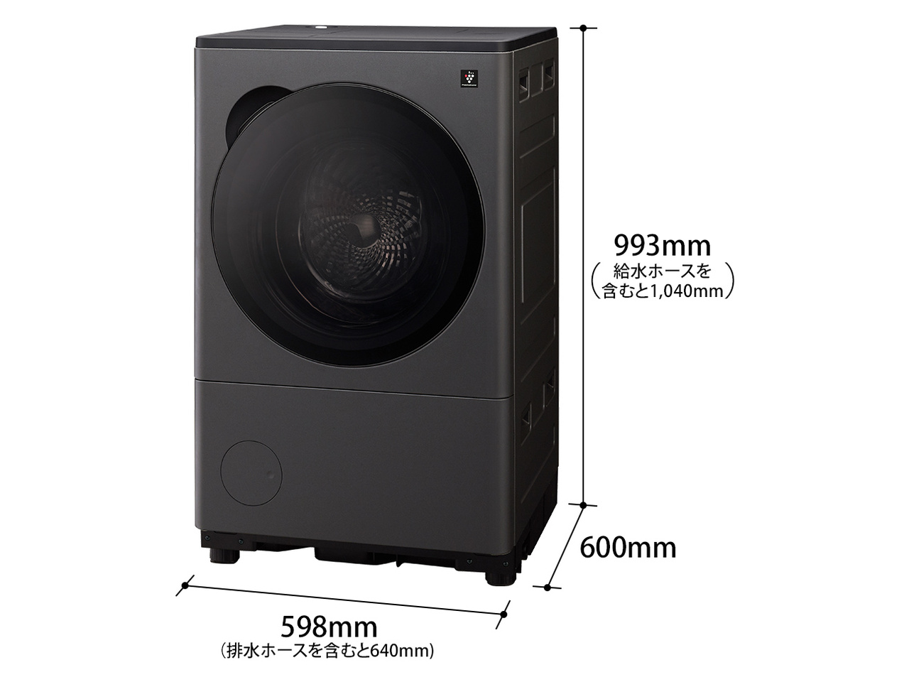 ES-8L2-HR [�O���C���O���[]