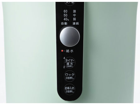 Aladdin AHF-60A(G) [�O���[��]