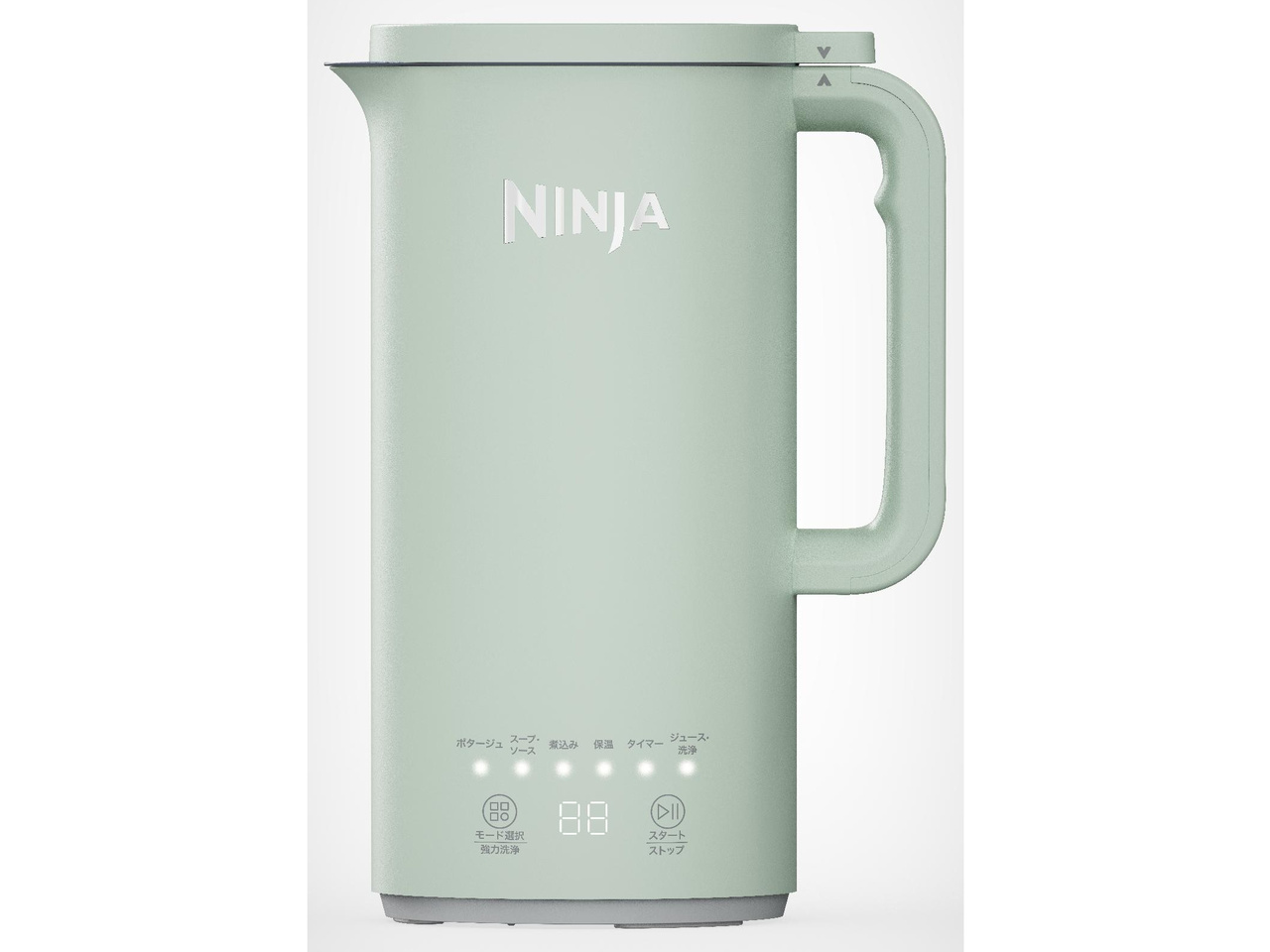 NINJA Soupi QH201JGN [グリーン]