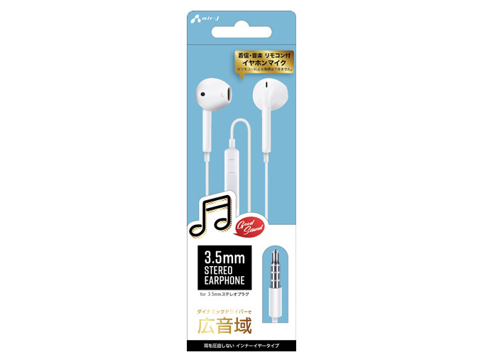 HA-ES44 WH [�z���C�g]